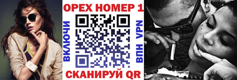 hydra онион  Искитим  Cocaine VHQ 