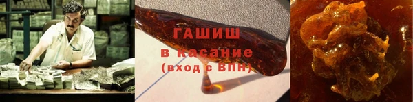 первитин Алзамай