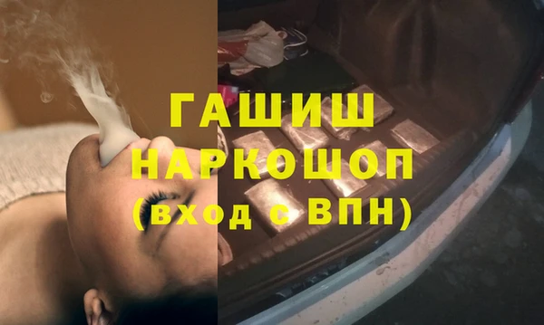 первитин Алзамай