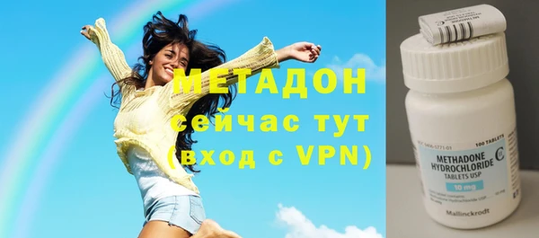 бошки Алексеевка