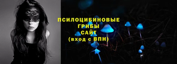 первитин Алзамай