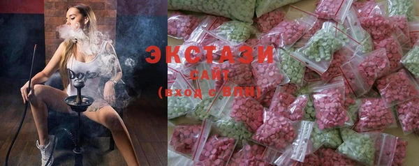 бошки Алексеевка