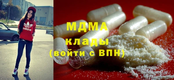 бошки Алексеевка