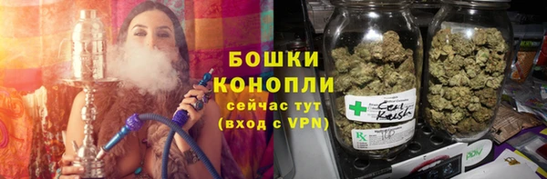 меф Абдулино