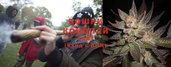 первитин Алзамай