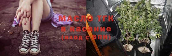 бошки Алексеевка