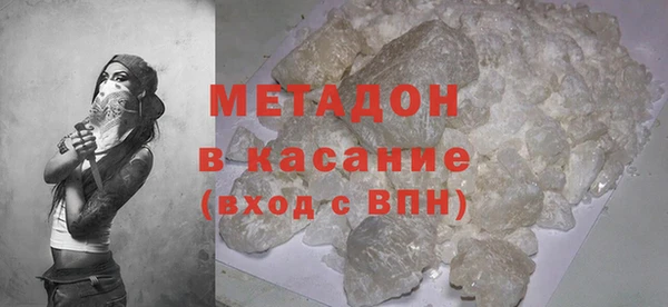 первитин Алзамай