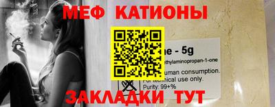 мдма Тара