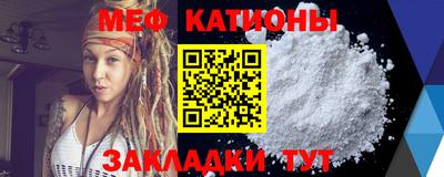 круглые Тверь