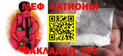 мдма Тара