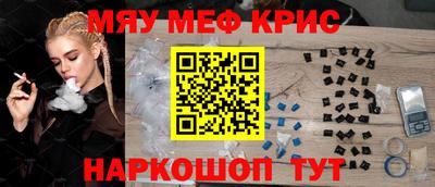 круглые Тверь