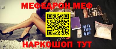кокс Татарск