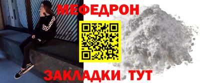 кокс Татарск