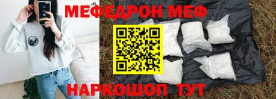 кокс Татарск