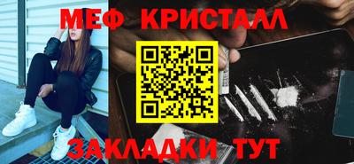 кокс Татарск