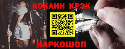 круглые Тверь