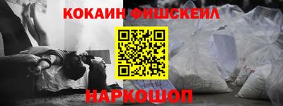 кокс Татарск