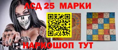 круглые Тверь