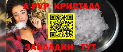 круглые Тверь