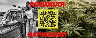 кокс Татарск