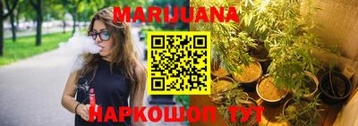 круглые Тверь