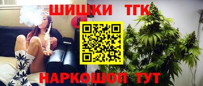 кокс Татарск