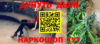 круглые Тверь