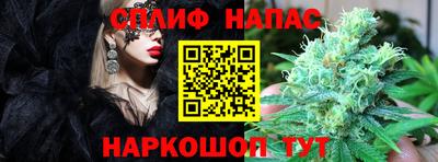 кокс Татарск