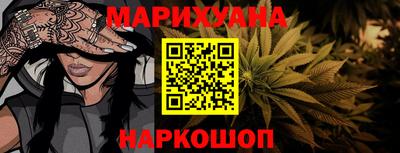 круглые Тверь