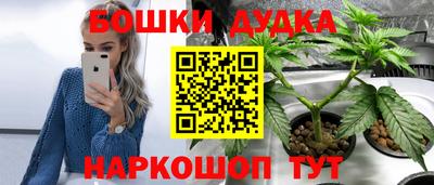 мдма Тара