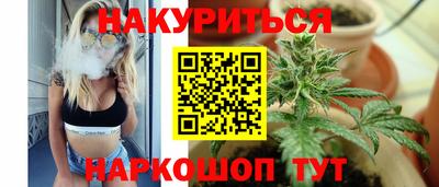 круглые Тверь