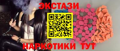 кокс Татарск