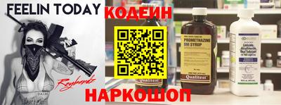 мдма Тара