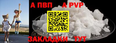 мдма Тара
