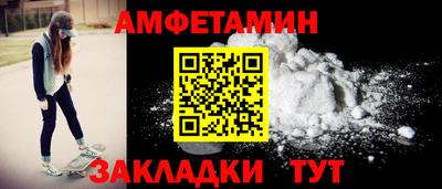кокс Татарск