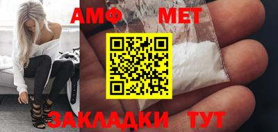 кокс Татарск
