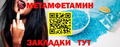 круглые Тверь