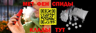 круглые Тверь