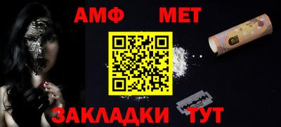 мдма Тара