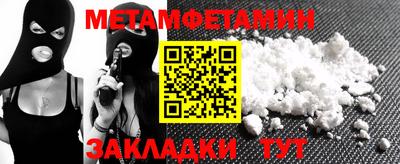 мдма Тара