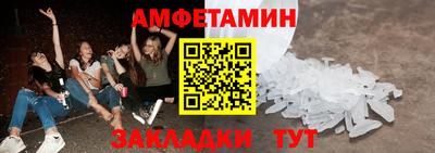 кокс Татарск
