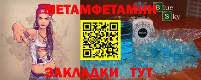 круглые Тверь