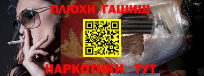 кокс Татарск