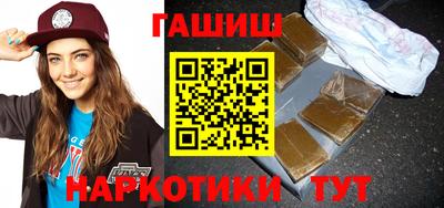 круглые Тверь