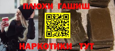 мдма Тара