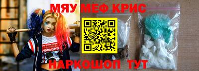 круглые Тверь