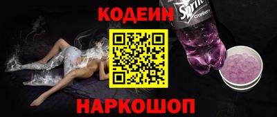 кокс Татарск