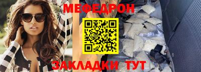 кокс Татарск